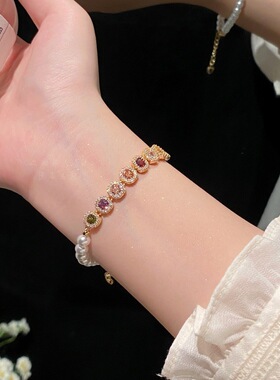 超闪满钻彩色方糖珍珠串珠手链女设计感精致时尚手饰百搭轻奢配饰
