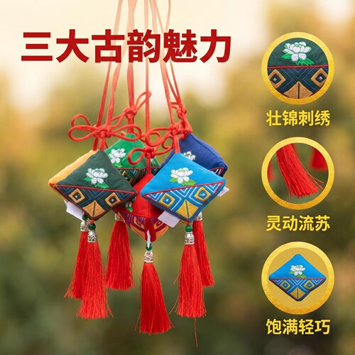 茉莉花香包车载家用持久留香