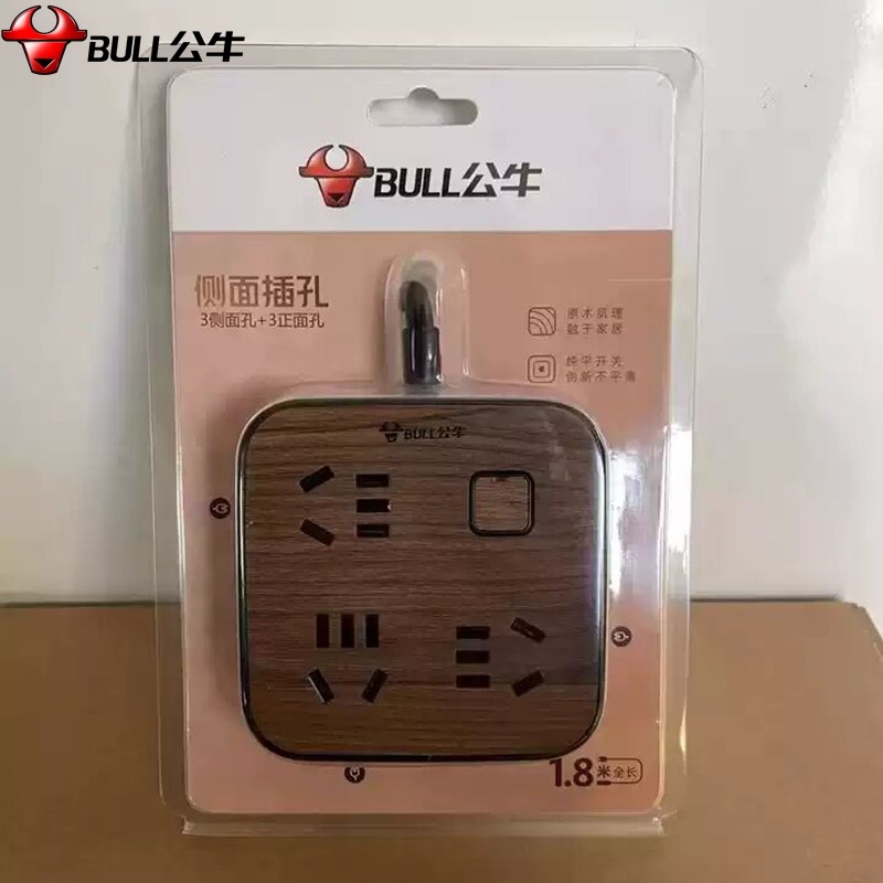 正品公牛插座多功能带延长线木纹排插纯平总控开关高颜值GN-R3330,电子/电工,接线板,淘宝优惠券,粉丝福利购,淘宝优惠卷