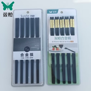 双枪筷子PPS/PET玻纤合金筷SK4050耐高温易清洗不发霉消毒柜可用