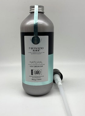 发康宝清爽润洁洗发乳坚韧润滑水润霜护发素738ml