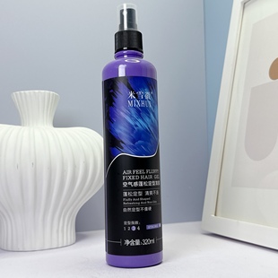 米雪徽空气感蓬松定型发胶清爽不油不僵硬男女士自然线条烫染造型