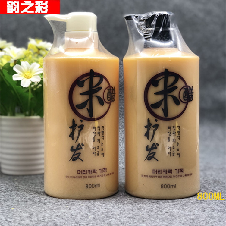 韵之彩 米醋蛋白还原酸淘米水滋润洗发乳水疗受损发质护发素800ml
