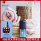 大马士革玫瑰精油原精3ml 白嫩滋养亮肤色 德国O家Oshadhi保湿