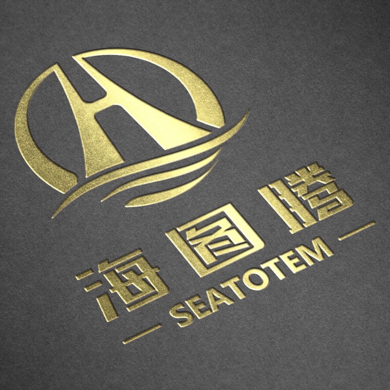 商务办公标志设计logo设计企业vis视觉形象设计泉州设计印刷定制