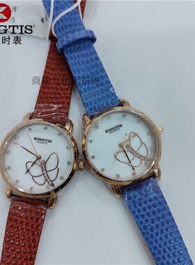 精铁时手表石英表薄款时尚气质简约防水学生新款皮带女表专柜6014