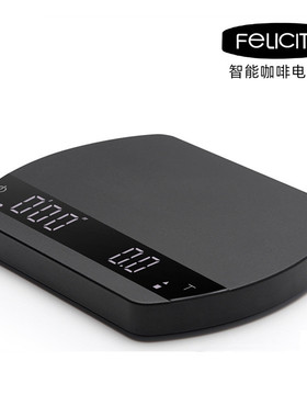 Felicita手冲咖啡电子秤 蓝牙称意式防水智能咖啡ACAIA水粉比冲煮