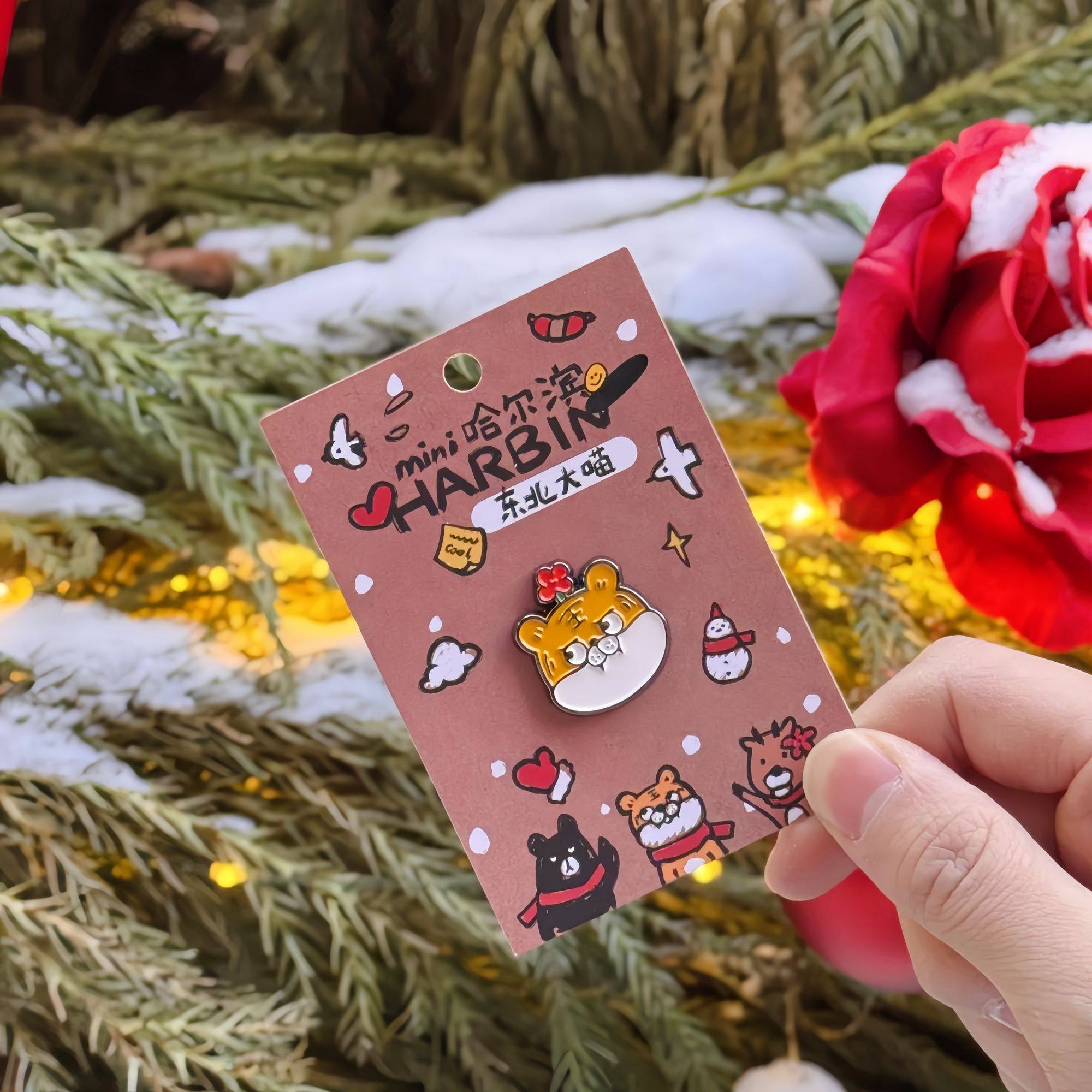 哈尔滨文创MINI系列创意趣味金属冰箱贴雪花冰城旅游纪念品伴手礼,节庆用品/礼品,文化创意冰箱贴,淘宝优惠券,粉丝福利购,淘宝优惠卷