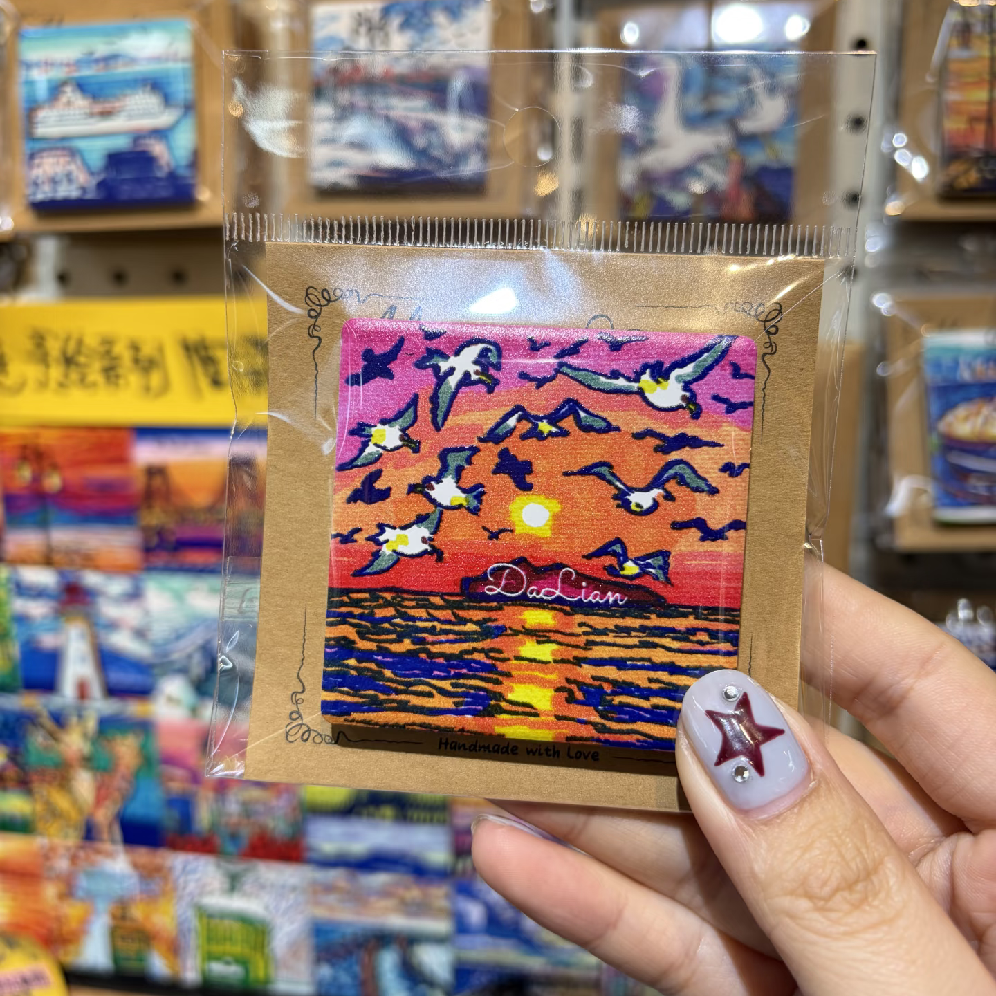 大连美浓烧陶瓷磁吸冰箱贴伴手礼