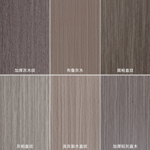 客厅卧室厨房防水防刮、美化装饰