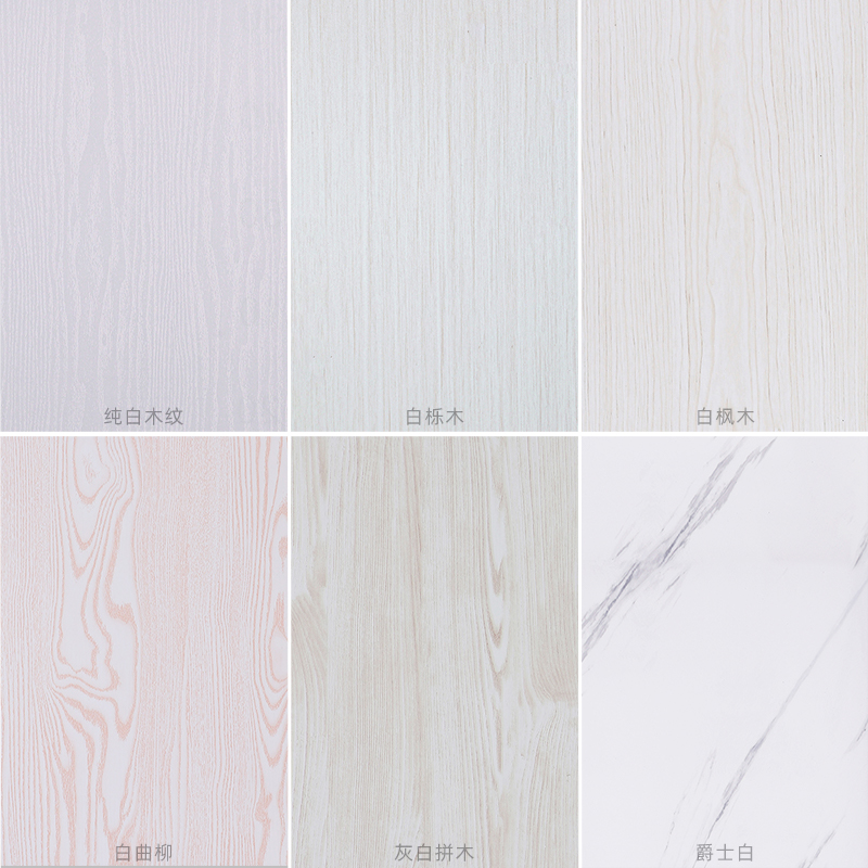 领爵家具翻新白色贴纸防水桌面贴