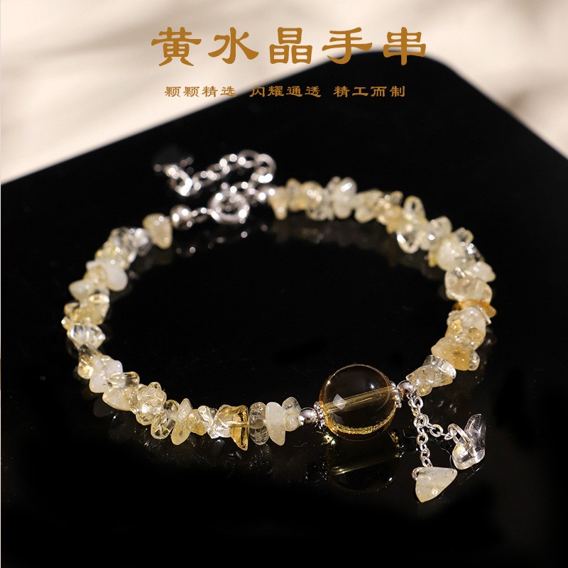 进口原创设计招财进宝黄水晶黄阿赛搭配淡水珍珠绿松石蜜蜡款女士