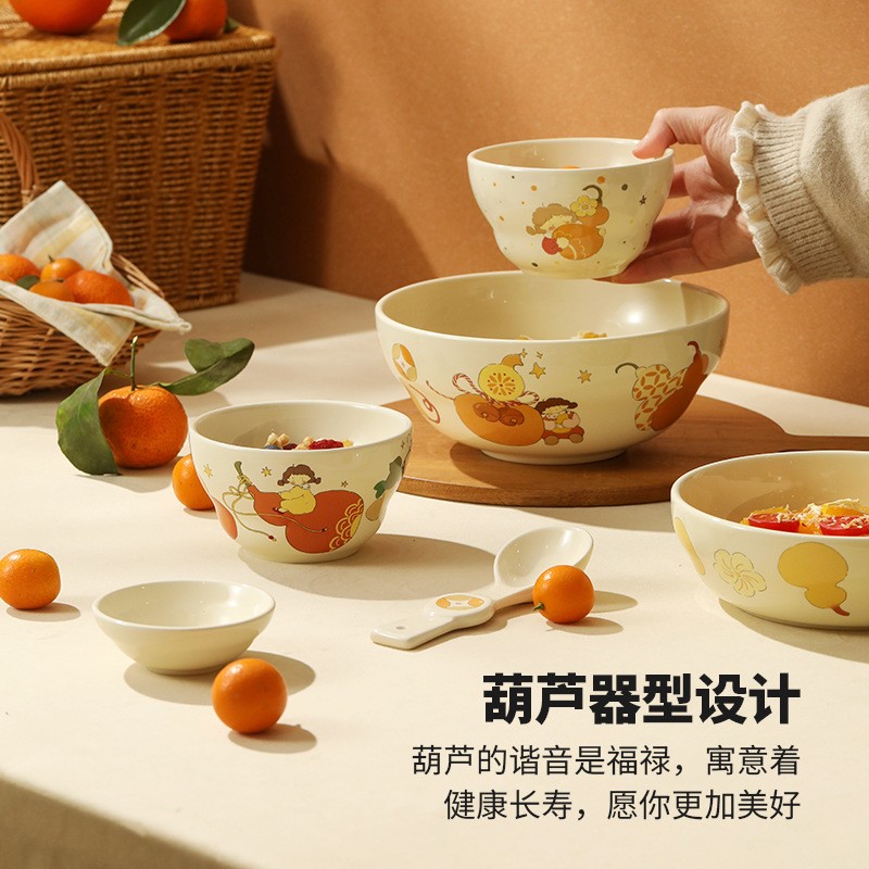 进口2025年新款碗新年餐具家用陶瓷盘子菜盘卡通早餐餐盘
