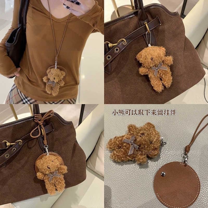 进口小熊挂脖项链~可做包包挂件!毛绒卡通挂绳韩国ins风博主毛衣