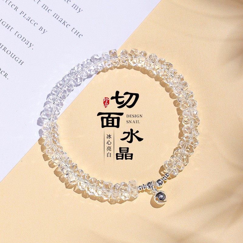 进口4*8mm切面白水晶串珠手链女小众感冰心亮白手串送闺蜜送朋友