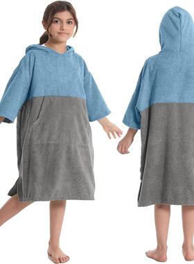 儿童游泳浴袍少年沙滩潜水冲浪速干换衣斗蓬Kids Changing Towel