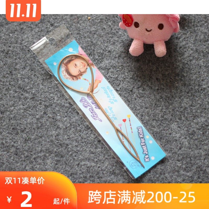便携式花样盘发器 魔力穿发棒  大号小号拉发针 发型工具图片