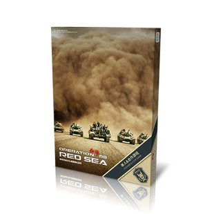 红海行动 官方 蛟龙突击队 兵棋 跑团 TRPG 单人游戏 桌游 战术