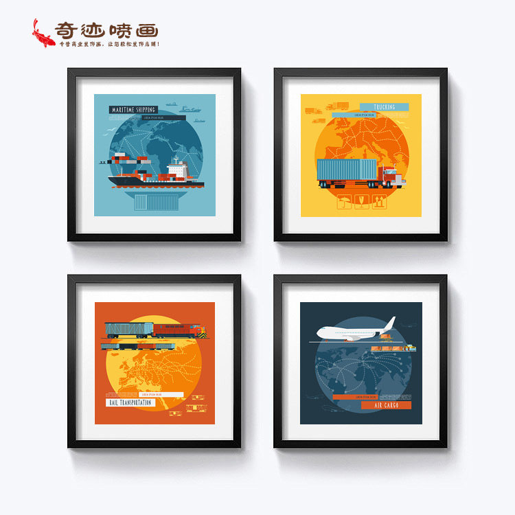 国际物流站软装挂画 快递公司走现代装饰画