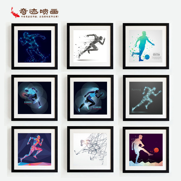 软装健身卧室墙壁画