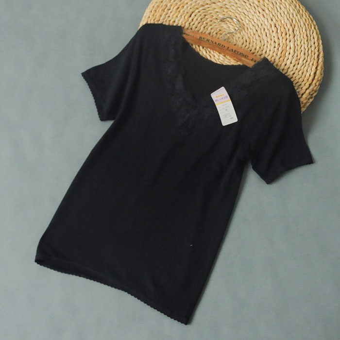 Sous-vêtement chaud jeunesse P38 en coton - Ref 747004 Image 1