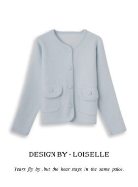 【官补之夜】LOISELLE洛赛儿【幻羽外套】时尚百搭休闲外套