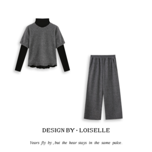 时尚 夜半风铃 LOISELLE洛赛儿 百搭休闲套装 年终盛典