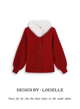 【官补之夜】LOISELLE洛赛儿【静兰外套】百搭休闲外套LS1241