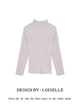 【官补之夜】LOISELLE洛赛儿【未眠打底】时尚百搭休闲打底衫