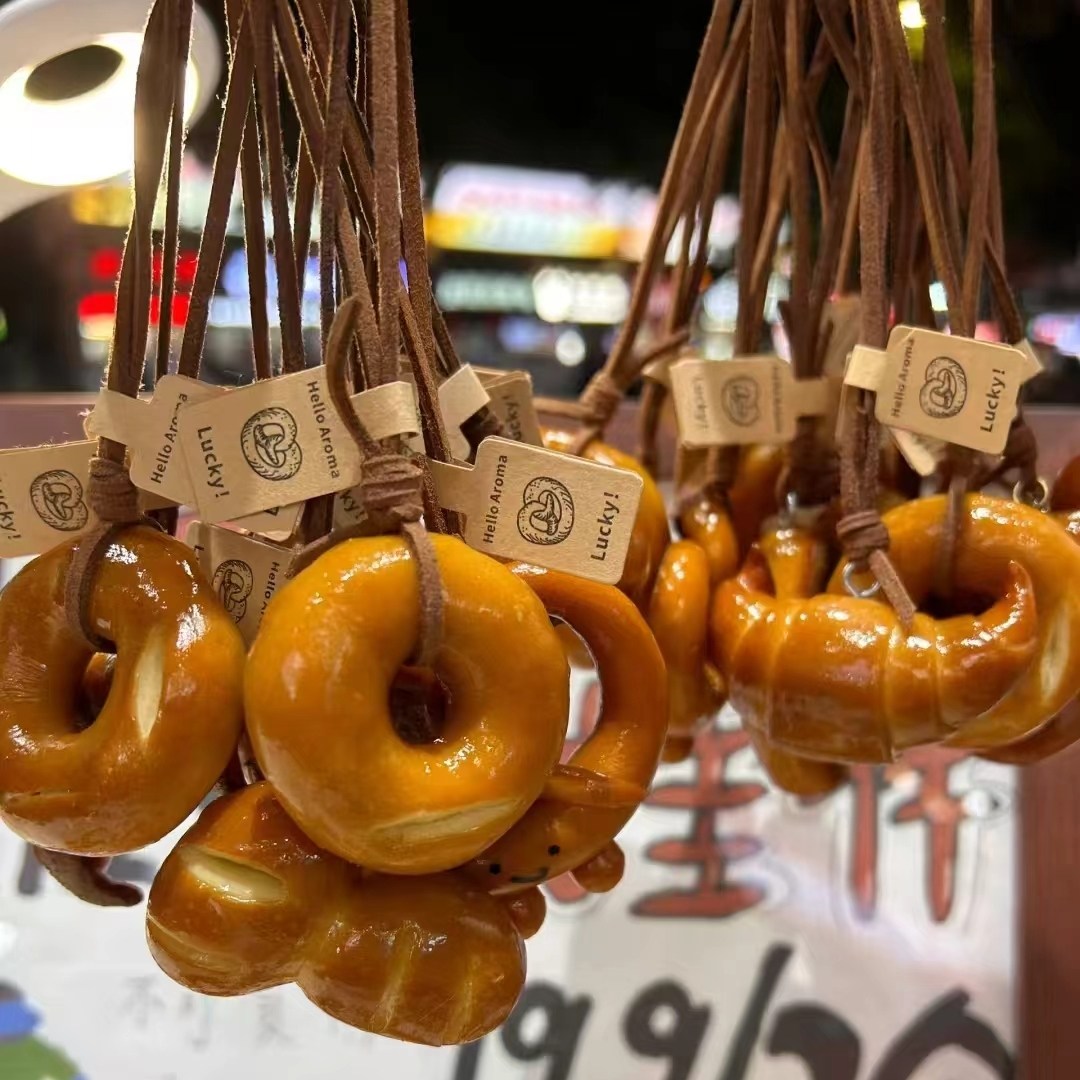 碱水面包挂件绳子材料配件手工皮绳日本鹿皮绳diy手链项链吊坠绳,纺织面料/辅料/配套,织带/丝带/缎带,淘宝优惠券,粉丝福利购,淘宝优惠卷