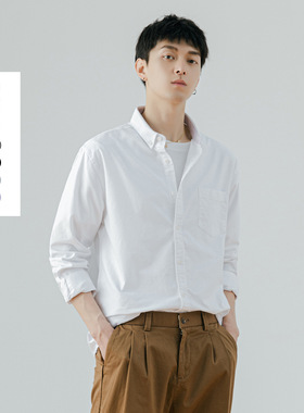 牛津纺长袖休闲衬衫男2024秋季新款商务休闲上衣时尚简约白色衬衣