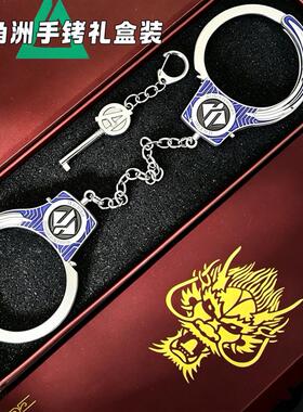 三角洲礼物玩具手铐金属模型