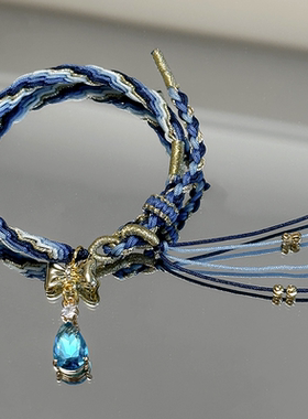 芙卡洛斯水神周边手链芙宁娜原神手链谷子