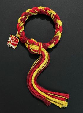 哈利波特藏式编织手绳