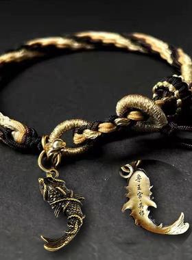 张起灵吴邪蛇眉铜鱼轮回手绳