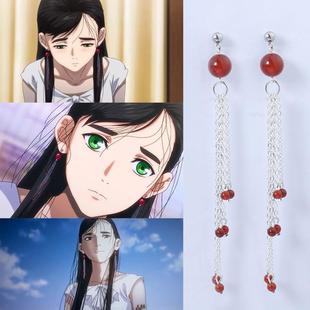 一人之下陈朵同款异人红色长流苏吊坠耳环 陈朵耳夹耳钉cos配件链