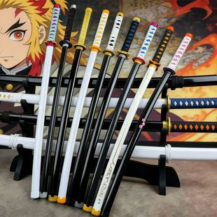 日轮刀鬼灭之刃炭治郎cos剑义勇富冈cos剑蝴蝶动漫木刀竹刃香奈乎