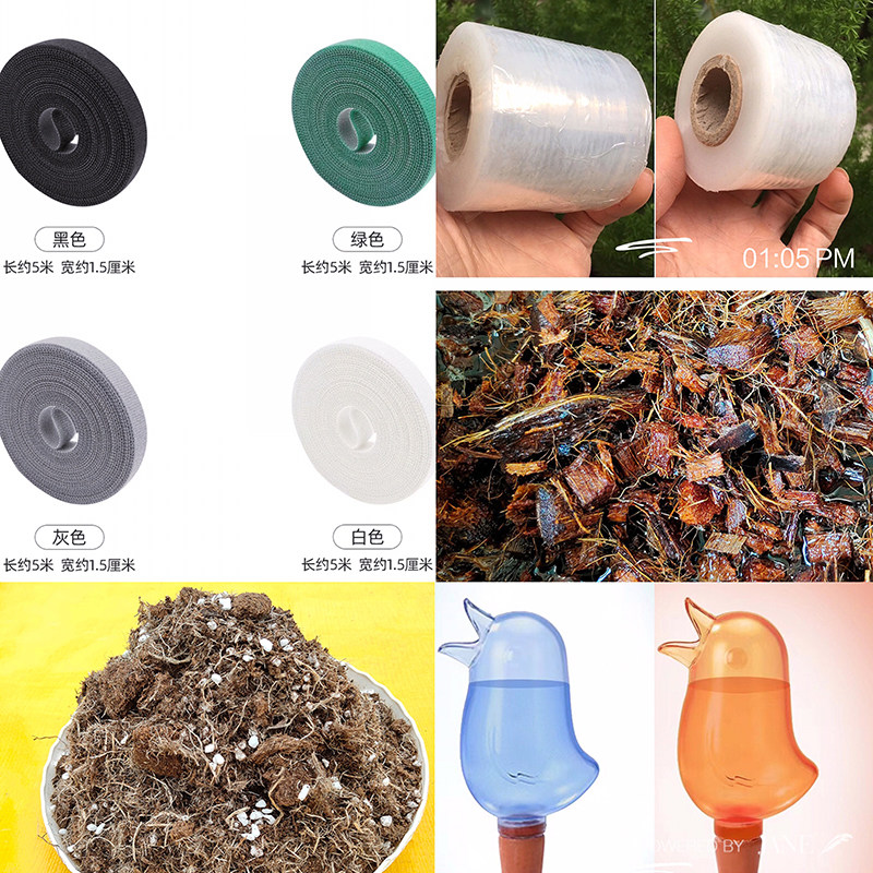 热植周边设备一次性购齐