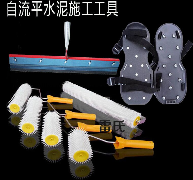 自流平水泥工具施工地坪漆配套