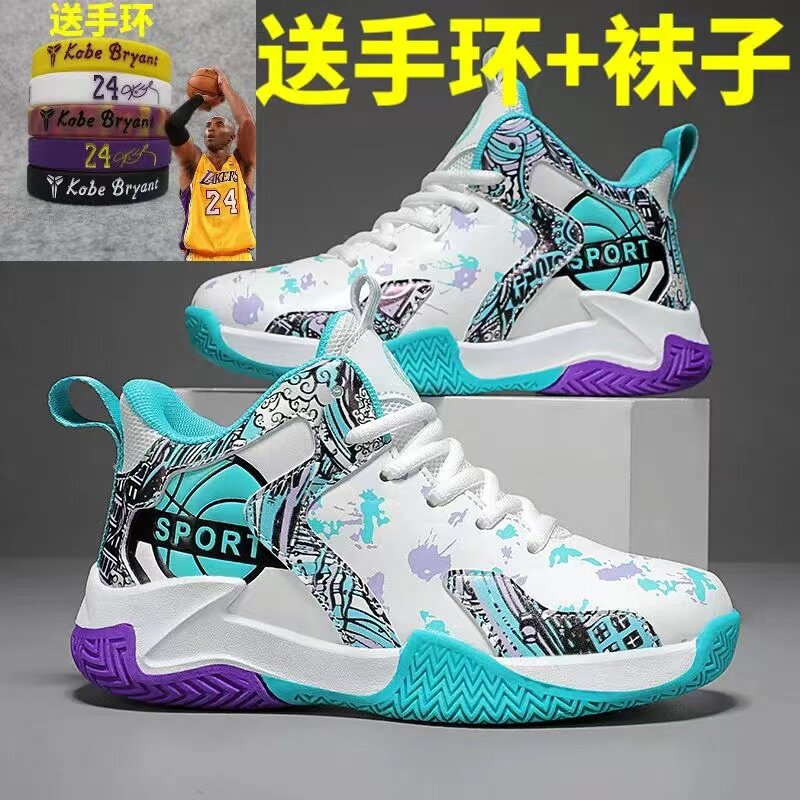 乔舟科比篮球鞋男摩擦儿童运动鞋中大童防滑耐磨夏季皮面防水球鞋