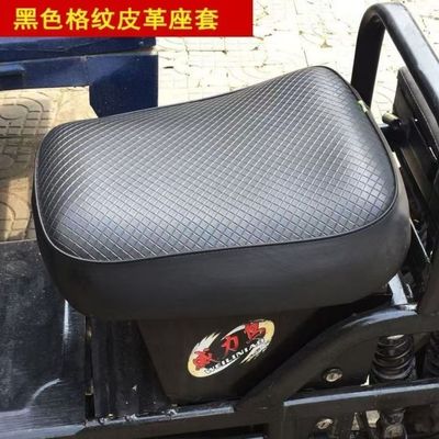 载重王坐垫套防晒防水隔热透气路霸电动车坐垫通用夏季大力神座套