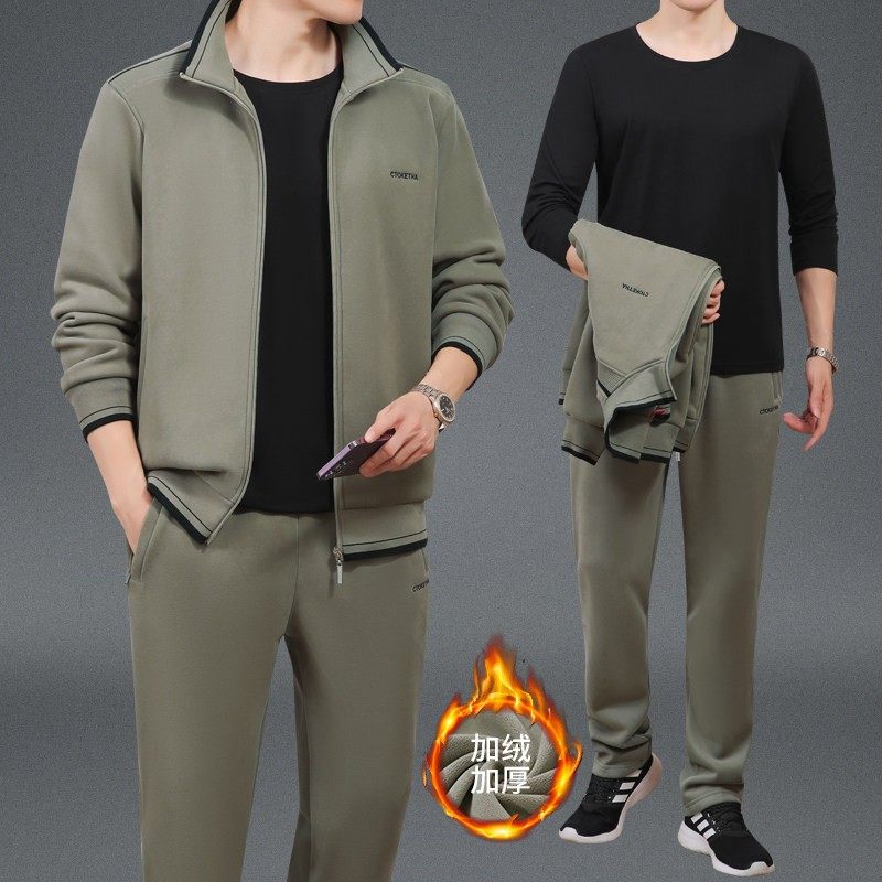 官方迈耐克斯中老年运动套装男士爸爸装秋冬季加绒加厚连帽休闲服,运动服/休闲服装,运动套装,淘宝优惠券,粉丝福利购,淘宝优惠卷