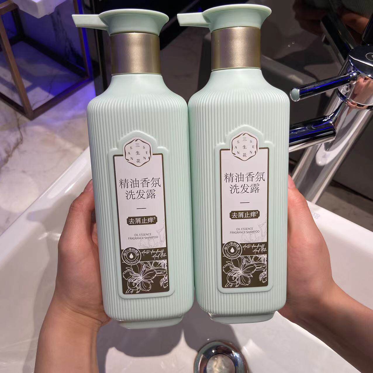 百雀羚三生花精油洗发水护发素沐浴露三件套800ml持久留香72小时