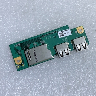 IO板读卡器接口板全新LZ9TB8D0小板 USB板 适用联想ideapad U430P