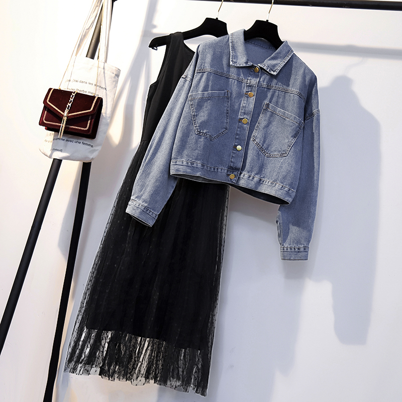 vest longuette Easy Sleeveless Dress Mid length version Two piece set cowboy coat Bottoming vest skirtin the Women's clothing/Boutique , Large size women  category - from Buy2taobao.com to provide professional Taobao agent buy service