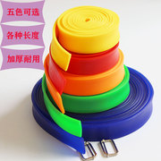 拉力带阻力带健身男田径训练跑步弹力带瑜伽引体向上辅助拉力绳子