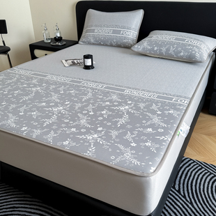 2026新款A类母婴级提花冰丝凉席三件套夏季可机洗软席子床单笠款