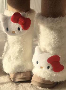 儿童喇叭口袜套冬季保暖软糯