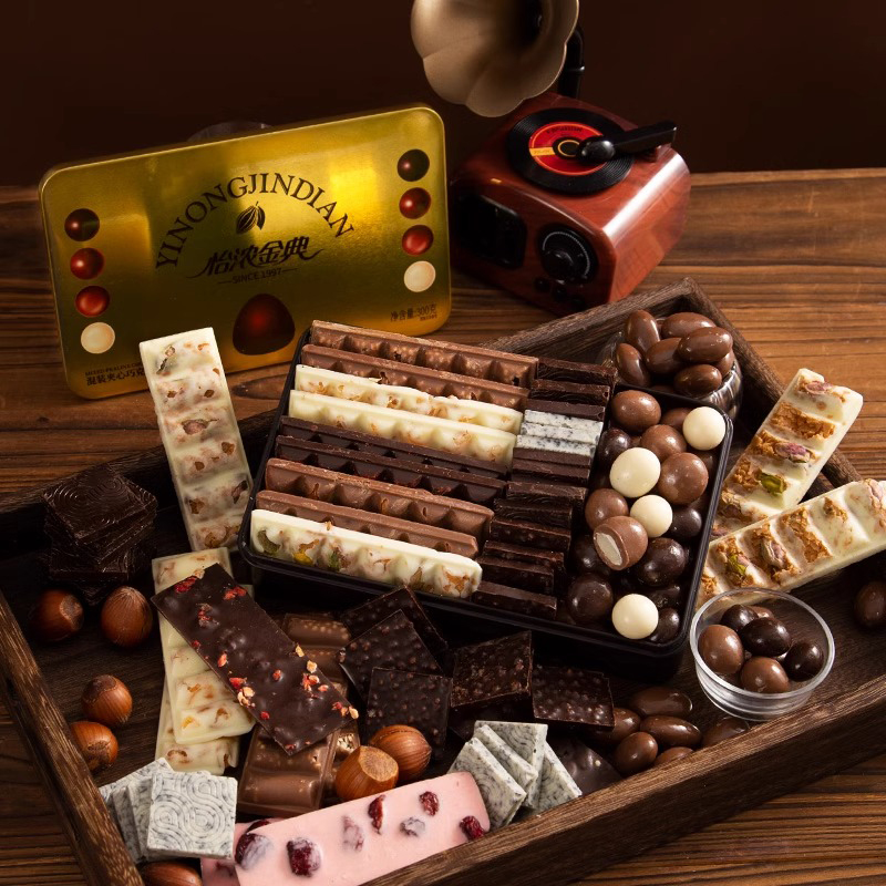 怡浓金典坚果夹心巧克力条豆巴旦木榛仁纯可可脂儿童零食巧克力块