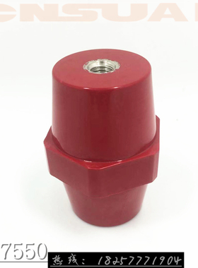 绝缘子m10六角形SEP7550高强度低压绝缘支柱 连接固定桩 红色端子